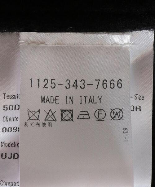 Caruso ディストリクト別注ステンカラーコート サイズ46 Caruso