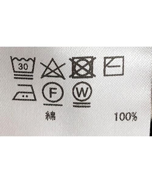 audrey and john wad（オードリーアンドジョンワッド）の「ヘリンボーン柄ニット＋ロングカットソー（ニット/セーター・レディース・ライトベージュ/サックスブルー・M）」の14枚目の写真