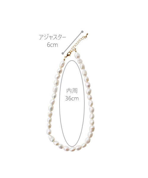 MODE ROBE（モードローブ）の「パールネックレス（ネックレス・レディース・ホワイト・FREE）」の6枚目の写真