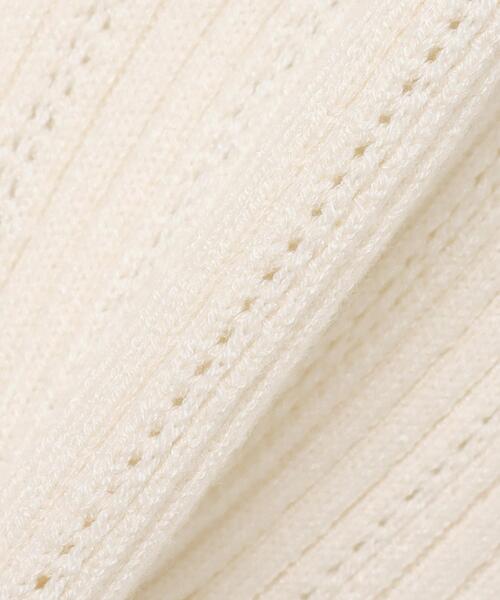 Allamanda(アラマンダ)の「フリルタートルニット(ニット/セーター・レディース・グレー系その他/アイボリー/ブラック・M)」の7枚目の写真