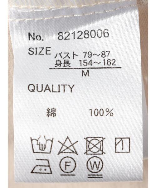 koe（コエ）の「マーメイドジャンスカ*（つなぎ/オールインワン・レディース・アイボリー・M）」の18枚目の写真