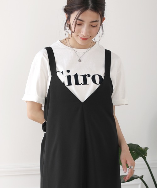 Bou Jeloud（ブージュルード）の「リングベルト付ジャンスカ（ジャンパースカート・レディース・ブラック/グレー系その他・38）」の18枚目の写真