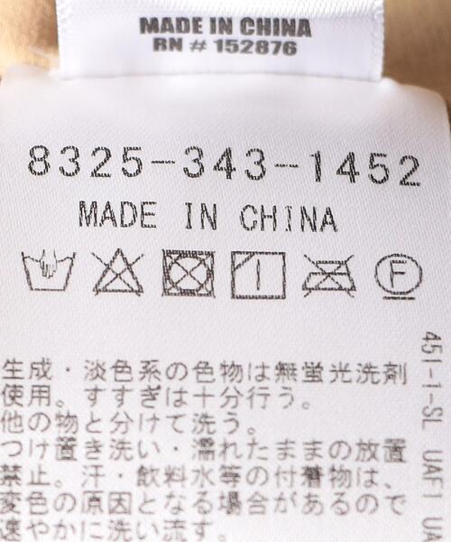 PLEASURES（プレジャー）の「＜PLEASURES × PLAYBOY＞ SHERPA JACKET/ジャケット（その他アウター・メンズ・ナチュラル/ブラック・L）」の14枚目の写真