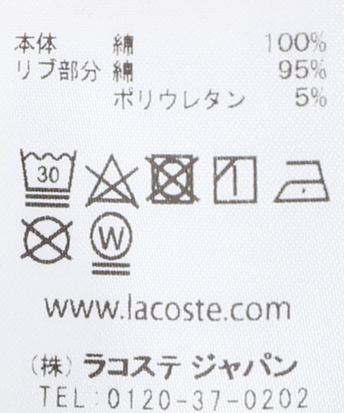 LACOSTE（ラコステ）の「【LACOSTE / ラコステ】ロングスリーブTシャツ（Tシャツ/カットソー・メンズ・ブラウン/ホワイト/ネイビー/ブラック・4/3/5）」の9枚目の写真