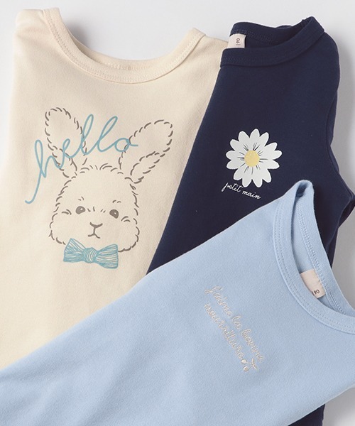 petit main（プティマイン）の「【プティプラ】GIRLS長袖セット（Tシャツ/カットソー・キッズ・キナリ/オフホワイト/ライトカーキ/ライトピンク・100cm/90cm/80ｃｍ/120cm/110cm/130cm）」の17枚目の写真