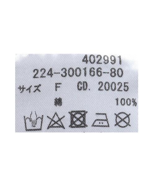 INGNI（イング）の「カーゴミニスカート（スカート・レディース・カーキ/ブラック・FREE）」の4枚目の写真