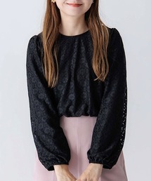 レーシーブルームトップ