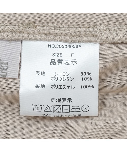 flower（フラワー）の「レーシーブルームトップ（カーディガン/ボレロ・レディース・ブラック/ベージュ・FREE）」の10枚目の写真