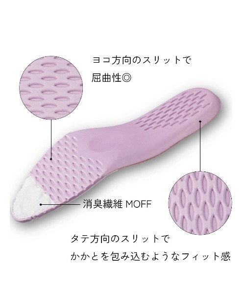 【ラクとキレイ】Vカットフラットパンプス（パンプス）｜AcureZ（アキュアーズ）