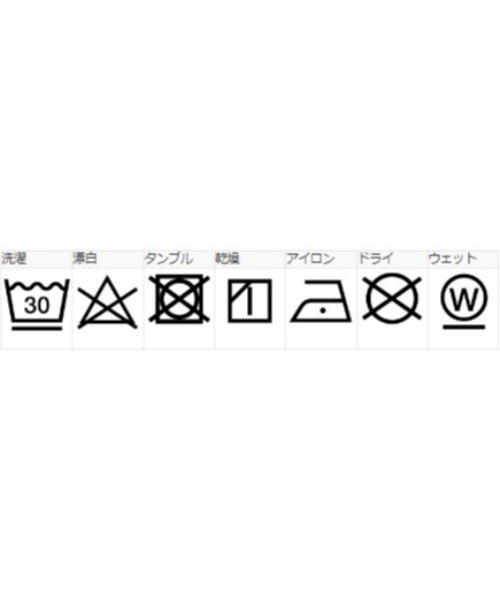 XLARGE(エクストララージ)の「LISTEN TO THE RECORD L/S TEE(Tシャツ/カットソー・メンズ・ブラウン/ホワイト/ブラック・XL/S/M/L)」の10枚目の写真