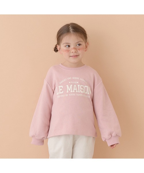 Lycee mine（リセマイン）の「【万能アイテム】アソートカレッジロゴプリントスエット（スウェット・キッズ・ライトブルー/ホワイト系その他/ライトグリーン/ライラック/ベージュ/ピンク/ベージュ系/アイボリー・100cm/120cm/140cm/110cm/130cm/150cm）」の8枚目の写真