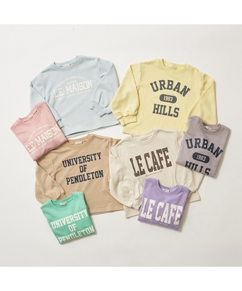 Lycee mine（リセマイン）の「【万能アイテム】アソートカレッジロゴプリントスエット（スウェット・キッズ・ライトブルー/ホワイト系その他/ライトグリーン/ライラック/ベージュ/ピンク/ベージュ系/アイボリー・100cm/120cm/140cm/110cm/130cm/150cm）」の19枚目の写真