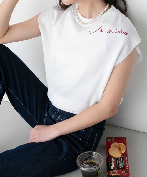 BONLECILL(ボンルシール)の「フレンチ刺繍 ミニ裏毛フレンチスリーブプルオーバー(Tシャツ/カットソー・レディース・杢グレー/ブラック/オフホワイト・FREE)」の1枚目の写真