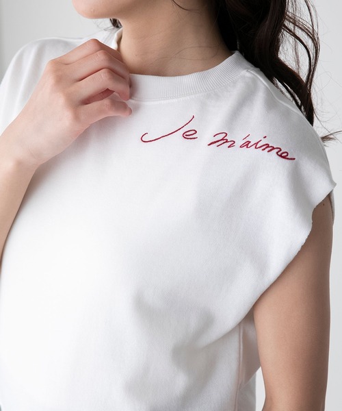 BONLECILL(ボンルシール)の「フレンチ刺繍 ミニ裏毛フレンチスリーブプルオーバー(Tシャツ/カットソー・レディース・杢グレー/ブラック/オフホワイト・FREE)」の4枚目の写真