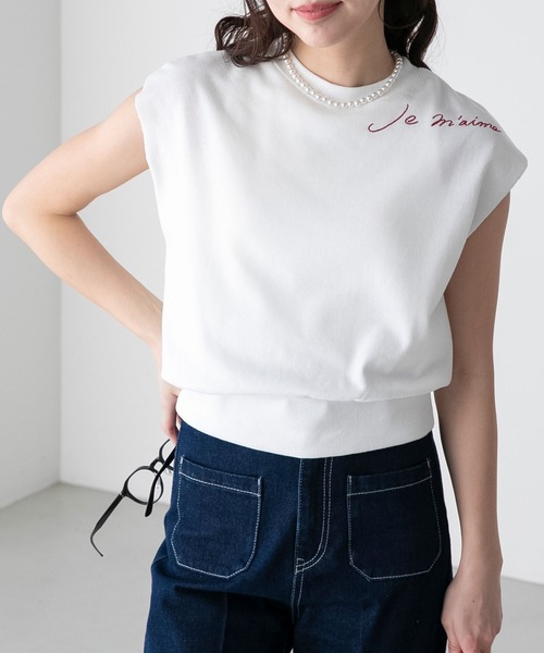 BONLECILL(ボンルシール)の「フレンチ刺繍 ミニ裏毛フレンチスリーブプルオーバー(Tシャツ/カットソー・レディース・杢グレー/ブラック/オフホワイト・FREE)」の21枚目の写真