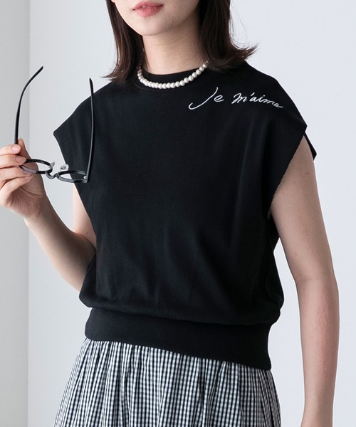BONLECILL(ボンルシール)の「フレンチ刺繍 ミニ裏毛フレンチスリーブプルオーバー(Tシャツ/カットソー・レディース・杢グレー/ブラック/オフホワイト・FREE)」の22枚目の写真