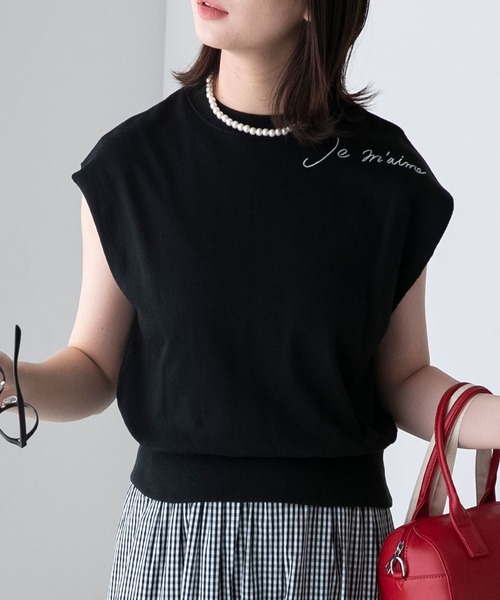 BONLECILL(ボンルシール)の「フレンチ刺繍 ミニ裏毛フレンチスリーブプルオーバー(Tシャツ/カットソー・レディース・杢グレー/ブラック/オフホワイト・FREE)」の16枚目の写真