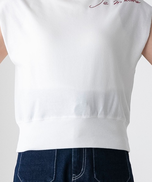 BONLECILL(ボンルシール)の「フレンチ刺繍 ミニ裏毛フレンチスリーブプルオーバー(Tシャツ/カットソー・レディース・杢グレー/ブラック/オフホワイト・FREE)」の18枚目の写真