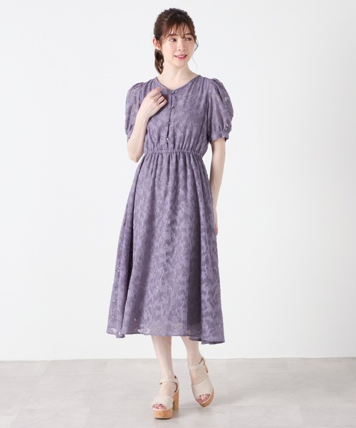 Honeys（ハニーズ）の「Vネックワンピース（ワンピース）」 - WEAR
