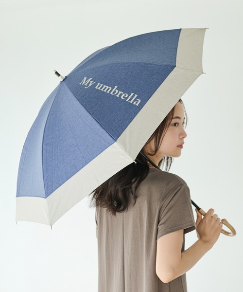 LAVEANGE（ラビアンジェ）の「遮光率100％・UVカット率100％/完全遮光 晴雨兼用/シャンブレー調 日傘（長傘・レディース・ブラック/ブルー/ネイビー/ベージュ・F）」の3枚目の写真