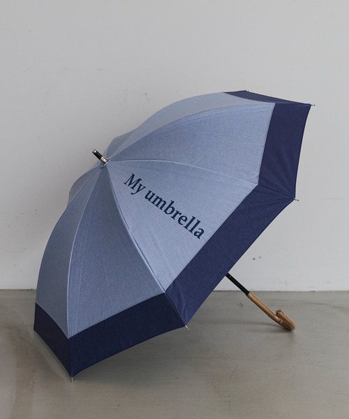 LAVEANGE（ラビアンジェ）の「遮光率100％・UVカット率100％/完全遮光 晴雨兼用/シャンブレー調 日傘（長傘・レディース・ブラック/ブルー/ネイビー/ベージュ・F）」の15枚目の写真