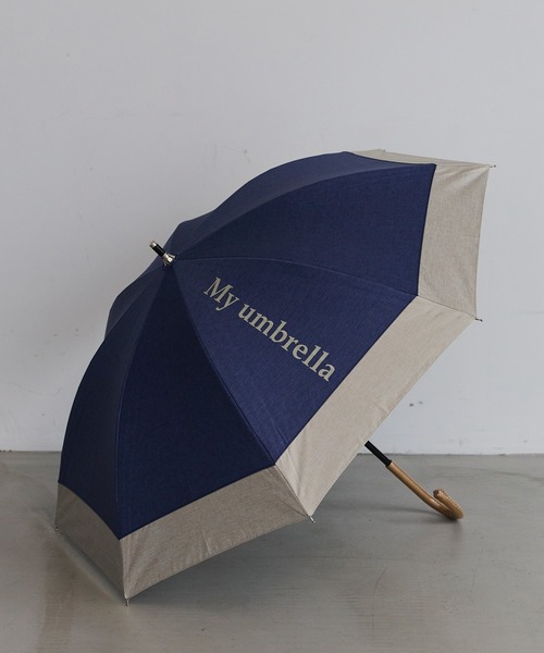 LAVEANGE（ラビアンジェ）の「遮光率100％・UVカット率100％/完全遮光 晴雨兼用/シャンブレー調 日傘（長傘・レディース・ブラック/ブルー/ネイビー/ベージュ・F）」の7枚目の写真