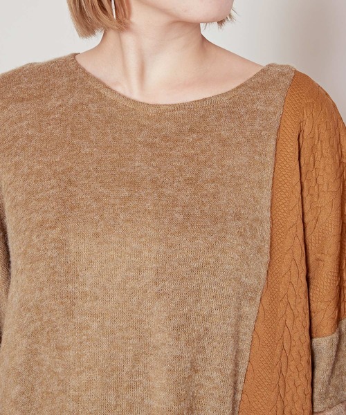 チャイハネ（チャイハネ）の「【チャイハネ】マロナパッチワークワンピース（ワンピース・レディース・ブラック/レッド/ベージュ/グリーン・FREE）」の9枚目の写真