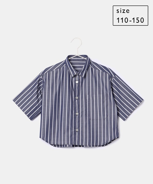 ROPE' PICNIC(ロペピクニック)の「【BOYS】ハーフスリーブシャツ/リンクコーデ(シャツ/ブラウス・キッズ・ネイビー/サックスブルー・130/120/140/110/150)」の1枚目の写真