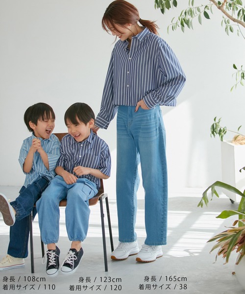 ROPE' PICNIC(ロペピクニック)の「【BOYS】ハーフスリーブシャツ/リンクコーデ(シャツ/ブラウス・キッズ・ネイビー/サックスブルー・130/120/140/110/150)」の16枚目の写真