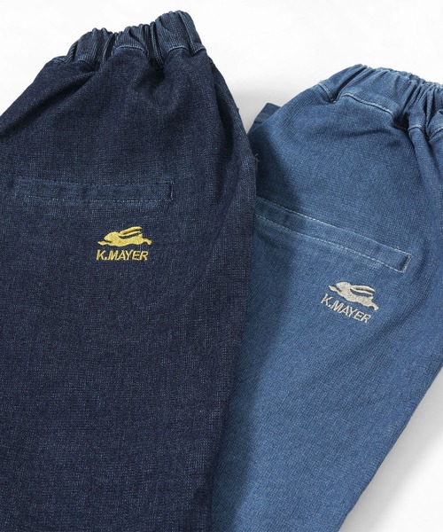 KRIFF MAYER Kid's Collection(クリフメイヤーキッズコレクション)の「ハイメッシュデニムパンツ(テーパードタイプ)(デニムパンツ・キッズ・ライトブルー/ダークブルー・120/130/140/150/160/170)」の21枚目の写真