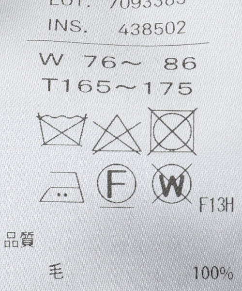 ATON（エイトン）の「【ATON / エイトン】WOOL TROPICAL TAPERED EASY PANTS（スラックス・メンズ・チャコールグレー/ブラック・2/4/6）」の18枚目の写真