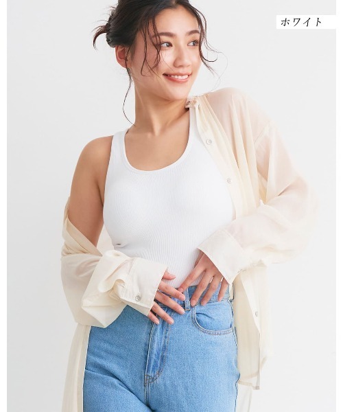 RADIANNE(ラディアンヌ)の「【肉感拾わない着圧設計】オールインワンブラトップ リブタンク/【タンクトップ】(タンクトップ・レディース・ネイビー/ダークグレー/ブラック/スモークピンク/ライトグレー/ホワイト/カーキ/ブルー/グレー系その他・M/L/XL/S)」の2枚目の写真