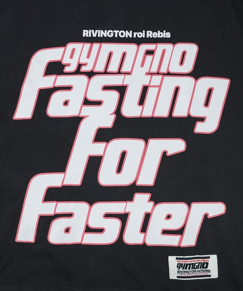 RRR-123（リヴィントンロイレビス）の「FASTING FOR FASTER LS