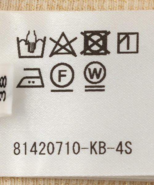 Jines(ジネス)の「ラメテレコ カットアウトデザインタンクトップ(タンクトップ・レディース・ブラック/オフホワイト/ベージュ・38)」の14枚目の写真