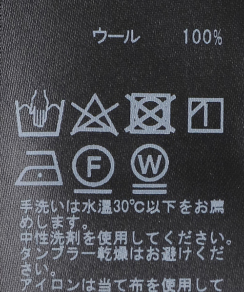 【Deuxieme Classe】prime wool jerseyタンクトップ Deuxieme Classe Prime wool jersey タンクトップ セール】Prime