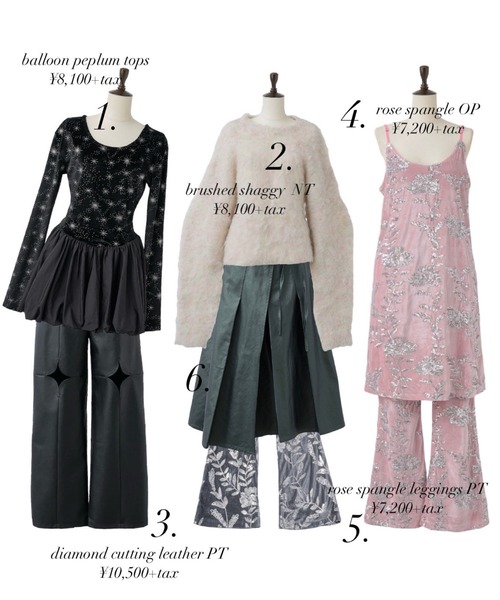 musubore（ムスボレ）の「rose spangle leggings PT / スパンコールパンツ（その他パンツ・レディース・シルバー/ピンク・0/1）」の8枚目の写真