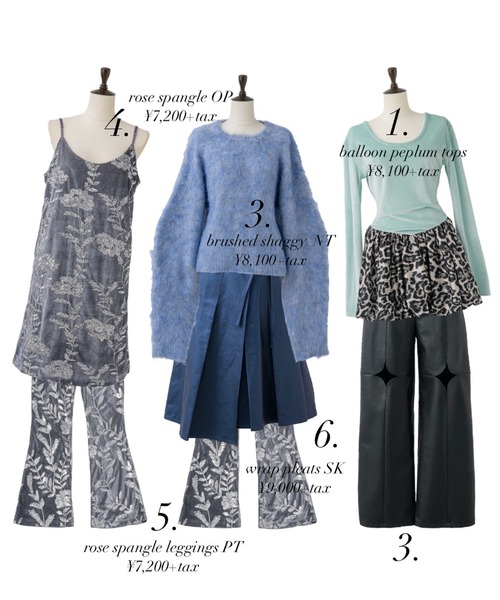 musubore（ムスボレ）の「rose spangle leggings PT / スパンコールパンツ（その他パンツ・レディース・シルバー/ピンク・0/1）」の9枚目の写真