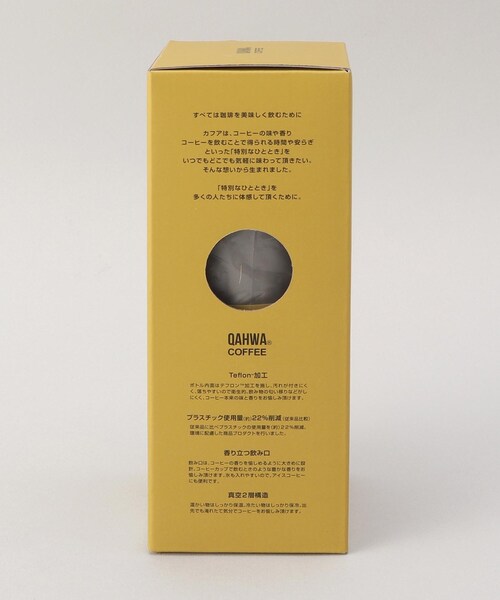 212 KITCHEN STORE(トゥワントゥキッチンストア)の「コーヒーボトル2 グレージュ <QAHWA カフア>(水筒・レディース・その他・00)」の9枚目の写真