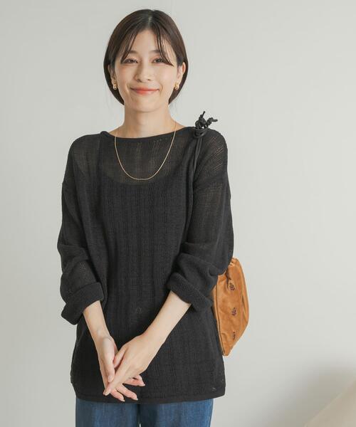 URBAN RESEARCH DOORS（アーバンリサーチドアーズ）の「ウォッシャブル透かし編みニット（ニット/セーター・レディース・ブラック/オレンジ・MEDIUM）」の22枚目の写真