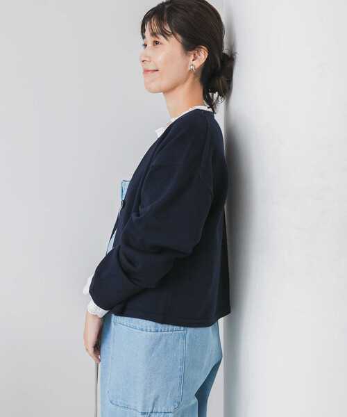 セール】『UR TECH 200日ニット』Vネックカーディガン（カーディガン