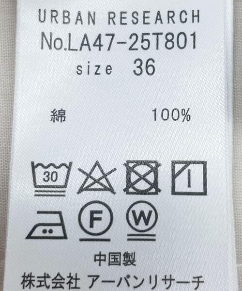 URBAN RESEARCH Sonny Label（アーバンリサーチサニーレーベル）の「コーデュロイナロースカート（スカート・レディース・チャコールグレー/アイボリー・36/38）」の19枚目の写真