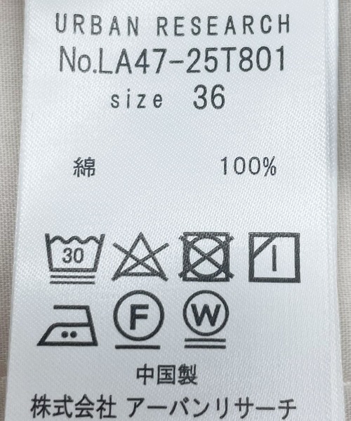 URBAN RESEARCH Sonny Label（アーバンリサーチサニーレーベル）の「コーデュロイナロースカート（スカート・レディース・チャコールグレー/アイボリー・36/38）」の21枚目の写真