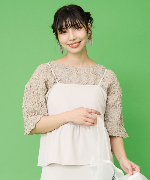 JETSET SOLO PLUS (ジェットセットソロプラス)の「【INDUS luxury for JETSET SOLO PLUS】フラワーシャーリングブラウス(シャツ/ブラウス・レディース・ブラック/オフホワイト/ピンク/ベージュ・FREE)」の3枚目の写真