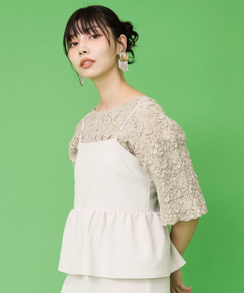 JETSET SOLO PLUS (ジェットセットソロプラス)の「【INDUS luxury for JETSET SOLO PLUS】フラワーシャーリングブラウス(シャツ/ブラウス・レディース・ブラック/オフホワイト/ピンク/ベージュ・FREE)」の15枚目の写真