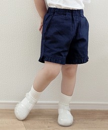 CHOPIN｜ショパン（キッズ）のその他パンツ（フリル）通販