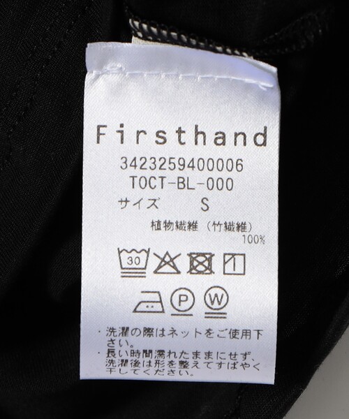 BASERANGE（ベースレンジ）の「Baserange/ベースレンジ TEE SHIRT / TOCT-BL-000 / クルーネック 半袖Tシャツ / セミシアー（Tシャツ/カットソー・レディース・ブラック/ホワイト・SMALL）」の6枚目の写真