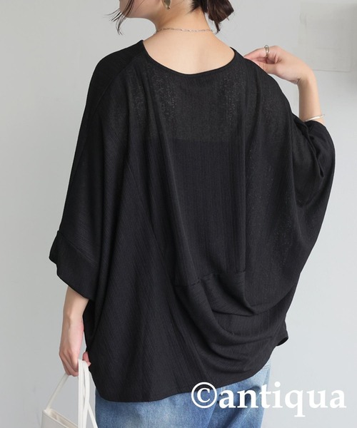 antiqua(アンティカ)の「変形トップス(Tシャツ/カットソー・レディース・ホワイト/ブラック・ONESIZE)」の12枚目の写真
