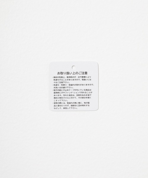 Honeys（ハニーズ）の「ハンチング帽（ハンチング/ベレー帽・レディース・ブラック系その他/ブラック・FREE）」の14枚目の写真