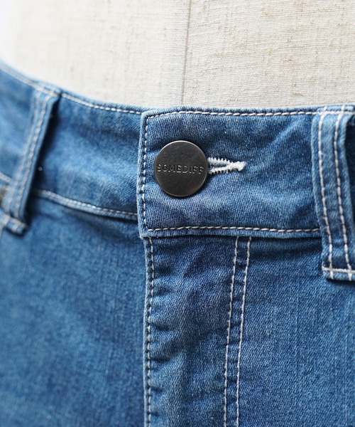SOMEDIFF(サムディフ)の「【SOMEDIFF】接触冷感極細デニムパンツ メンズ スキニー スリム ストレッチ ジーンズ ジーパン 春服(デニムパンツ・メンズ・スカイブルー/ブラック/ブルー・XL/L/M/S)」の14枚目の写真