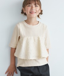 ROPE' PICNIC | 【KIDS/キッズ】ビスチェドッキングカットソー(Tシャツ/カットソー)